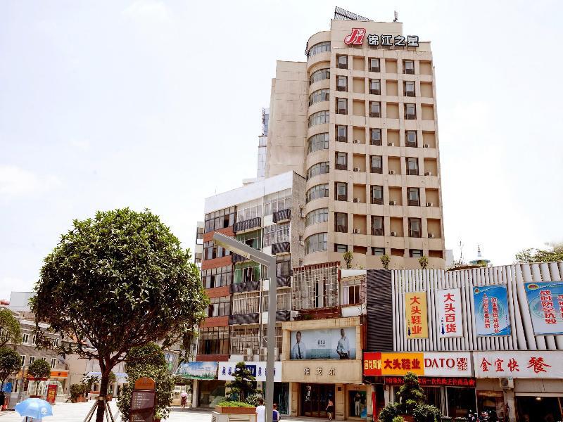 Jinjiang Inn Anqing Renmin Road Pedestrian Street Exterior photo