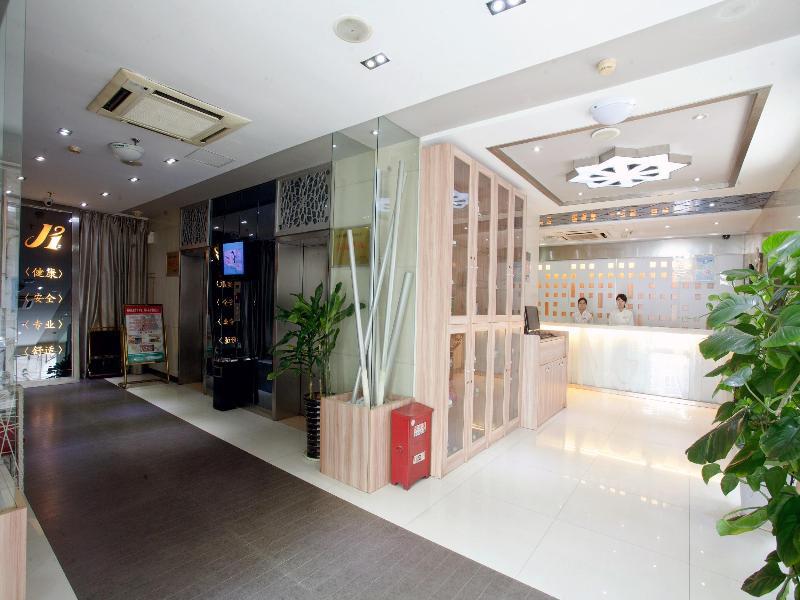 Jinjiang Inn Anqing Renmin Road Pedestrian Street Exterior photo